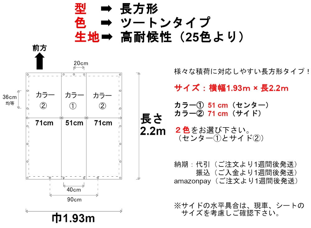 kei21001